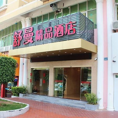 Shuman Boutique Hostel Xiamen Dış mekan fotoğraf