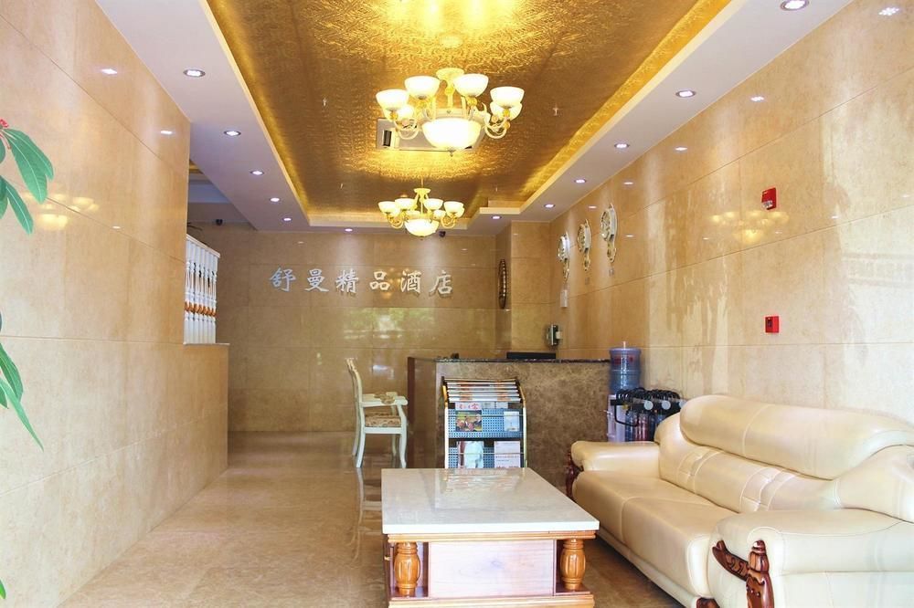Shuman Boutique Hostel Xiamen Dış mekan fotoğraf
